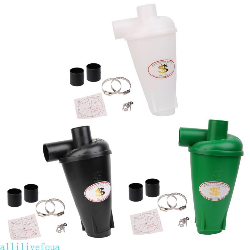 Allilivefoua Cyclone Dust Collector Filter Turbocharged Cyclone Without Base Set Tool