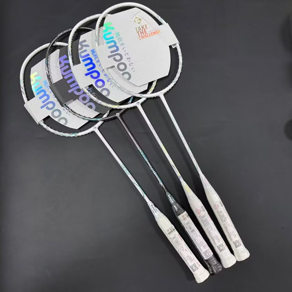 KUMPOO K520PRO ไม้แบดมินตันคาร์บอน น้ำหนักเบา มีการประกันคุณภาพ 28 ปอนด์