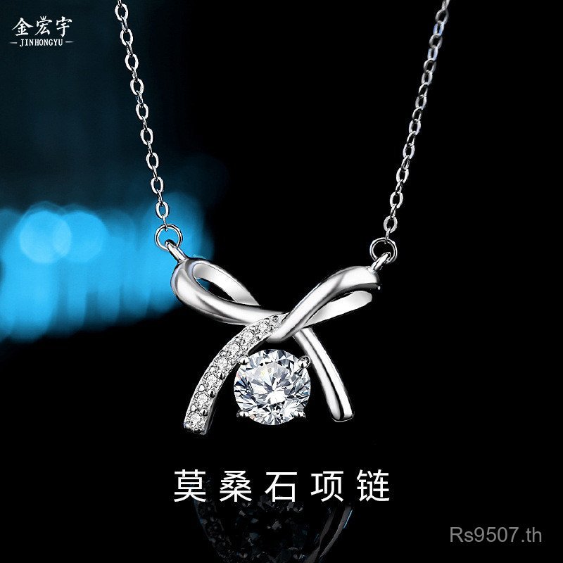 หรูหรา Moissanite กะรัตหญิงจี้ 1ins Moissanite สร้อยคอ Clavicle Chain เวอร์ชั่นเกาหลี Jin Hongyu ฤดู