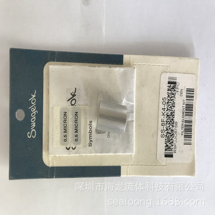 กรองสแตนเลส SwagelokSS-8F-K4-05 ไส้กรอง 91IK