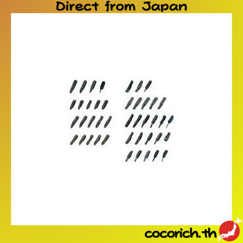ชุดบิตไขควงรัดสายเคเบิลรัตเช็ต KTC (Kyoto Company Tools) สำหรับไขควงเปลี่ยนได้ รุ่น TD5100M มี 5 ชิ้
