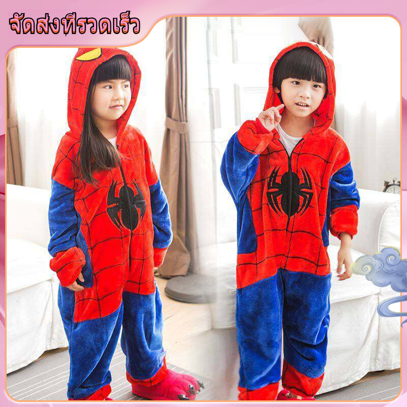 จัดส่งที่รวดเร็วชุดคอสเพลย์เด็กชายเด็กหญิง ชุดคอสเพลย์สไปเดอร์แมน ชุดนอนผ้าปะการังมีฮู้ด ของขวัญสุดพิเศษสำหรับเด็ก