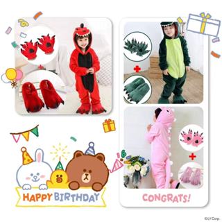 พร้อมส่งจากกรุงเทพ ไดโนเสาร์ชุดนอน วันฮาโลวีนชุดคอสตูม ชุดนอ…