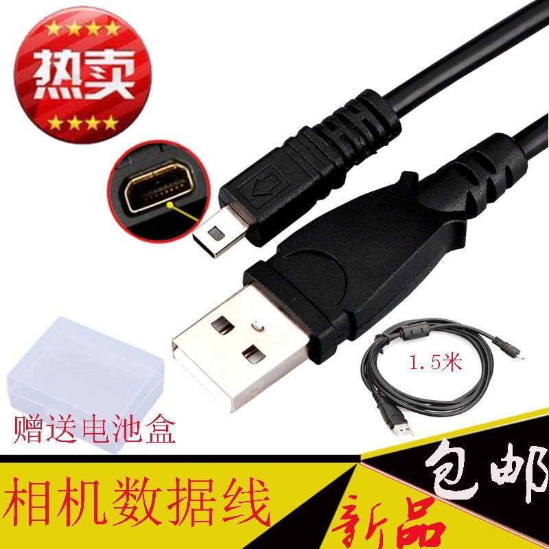 Pentax K01 K-01 K-01 K-M/K-7/K10D/K100D/K20D/K200D K30 K-30 สายเคเบิลข้อมูล USB