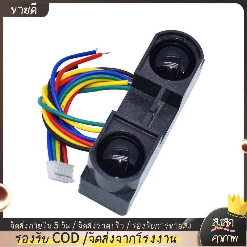 GP2Y0A710K0F อินฟราเรดตั้งแต่เซนเซอร์โมดูล 100-550 ซม. 5V เซ็นเซอร์ระยะทาง GP2Y0 พร้อมสาย