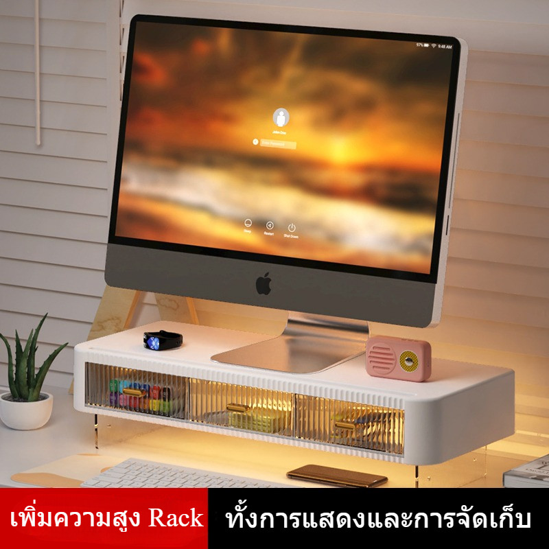 ชั้นวางของคอมพิวเตอร์ที่เพิ่มความสูง ชั้นวางของตั้งโต๊ะหอพักโต๊ะทำงานลิ้นชักกล่องเก็บของ