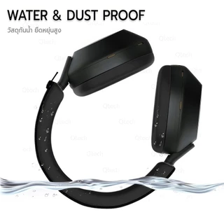 9Gadget - เคสซิลิโคน สำหรับ Sony WH-1000XM5 เคสกันรอย กันกระแทก ซิลิโคนนุ่ม ที่ครอบหูฟัง - Silicone Case For Headphones