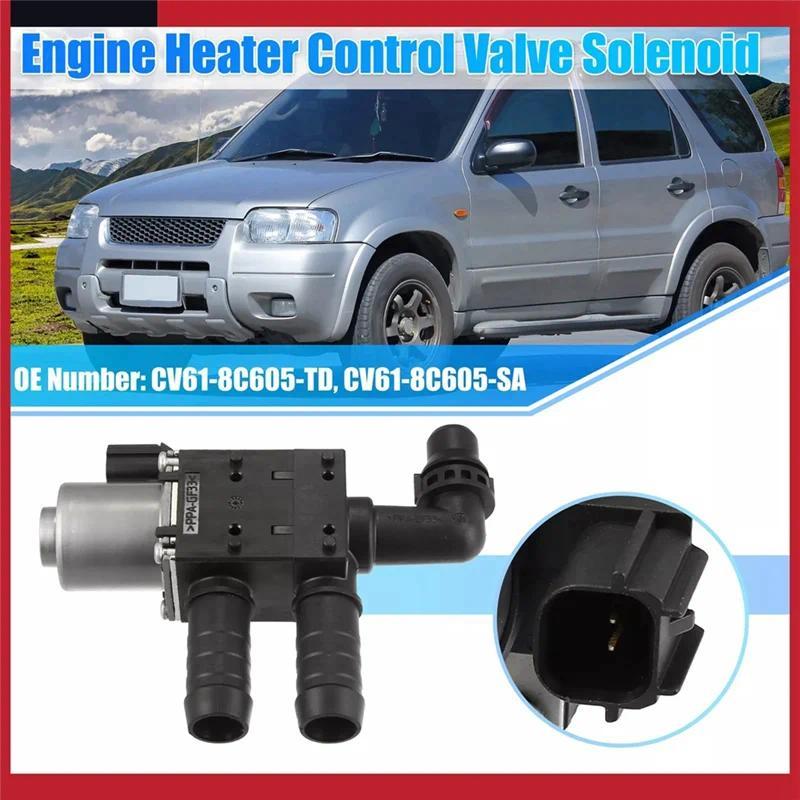 ใหม่-เครื่องยนต์เครื่องทําความร้อนควบคุมวาล์วสําหรับ Ford Escape Transit Connect Solenoid วาล์ว CV61