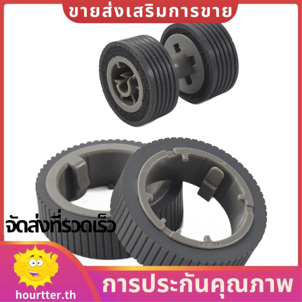 Pa03670 - 0001 Pa03670 - 0002 Consumable Set Pick Roller + เบรค Roller PICKUP Roller สําหรับ Fi-7160