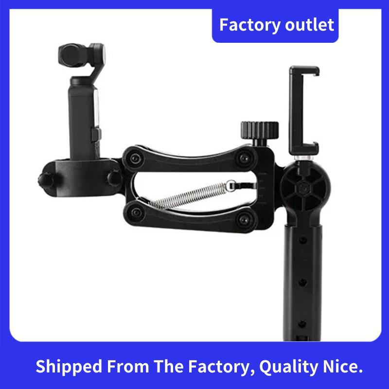 Gimbal Sports Anti Shake Holder Z- Bracket สําหรับกระเป๋า 3/กระเป๋า 2/1 อุปกรณ์เสริมสําหรับกล้อง