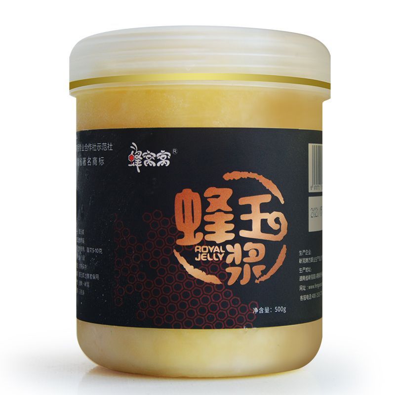 Honeycomb Royal Jelly Fresh High Active Pure Virgin Jelly Wild Natural Pure Royal Jelly 500g/ขวด#蜂窝窝