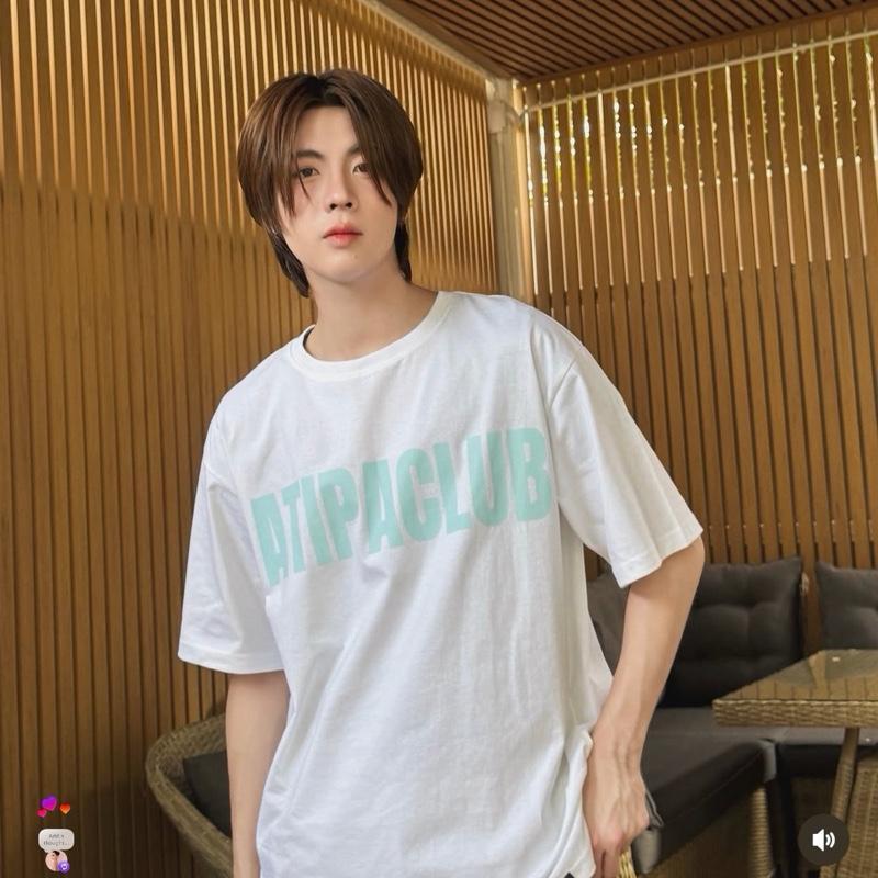 Atipa - Neutrix ATIPA CLUB  เสื้อยืดโอเวอร์ไซส์ ทรงสวย ผ้านิ่ม ใส่สบาย