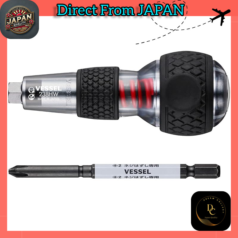 VESSEL Hazser Ball Grip Impactor (Includes Hazser Bit +2×100) 238HW-2