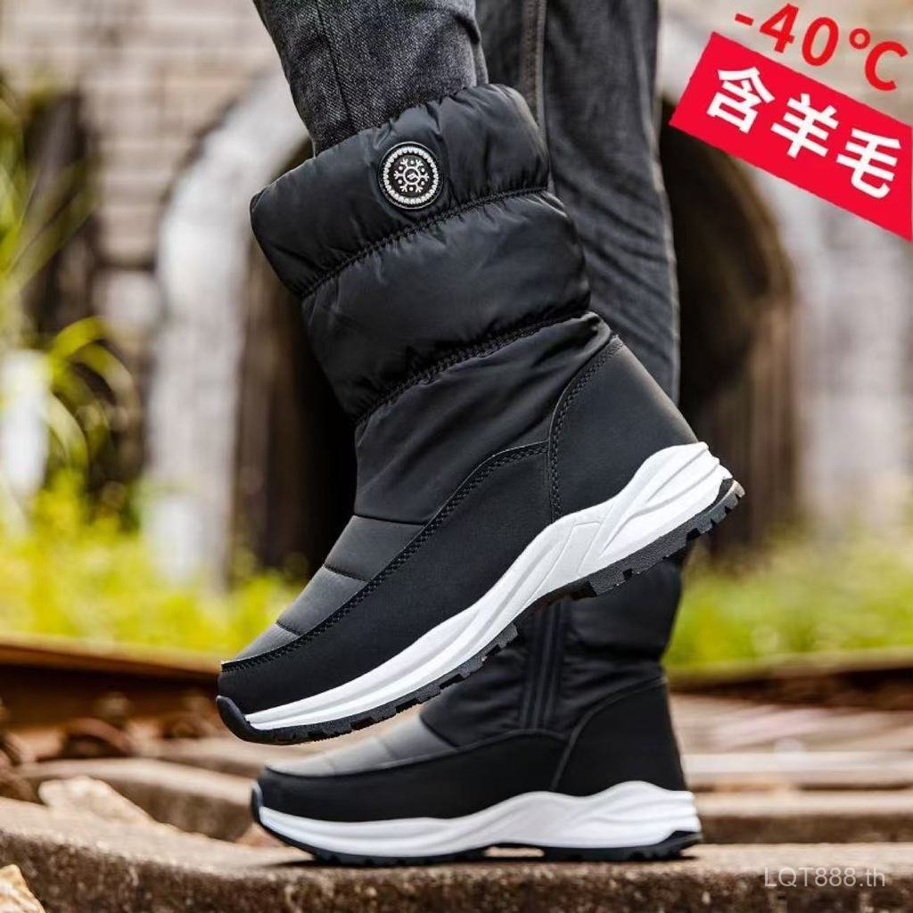 การประกันคุณภาพ กลางแจ้งผ้าฝ้ายขนาดใหญ่หิมะรองเท้าผ้าฝ้ายรองเท้าผู้ชายรองเท้ากันน้ํากันลื่นรองเท้าสกี คิวคิว3ค - รูปที่ 5