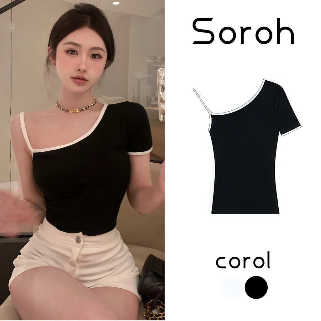 ⭐Soroh⭐เสื้อยืด แขนสั้น ปาดไหล่ เข้ารูป ผ้านิ่ม เสื้อครอป สไตล์เกาหลี สีมินิมอล ใส่สบายมาก#FY9980#1
