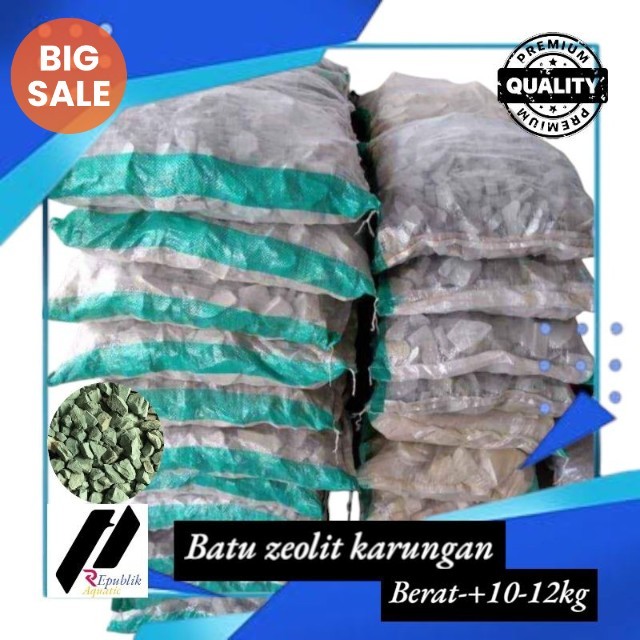 กระสอบหิน Zeolite / zeolite / หิน zeolite / สื่อกรอง zeolite / ตาข่ายสื่อกรอง -+10-12