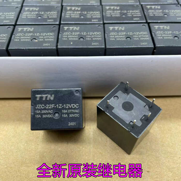 [3 ชิ้น] 5 Pins One Open One Closed Relay JQC-22F-1Z-12V 22F-1C-12V-15A