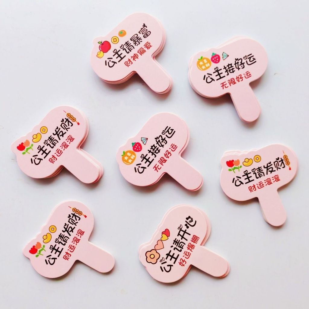 สําหรับตกแต่งสวนกระดาษการ์ดกระดาษการ์ดตกแต่งการ์ดบาร์บีคิว Catering เค้ก Shop sdxycswkj.my20251116