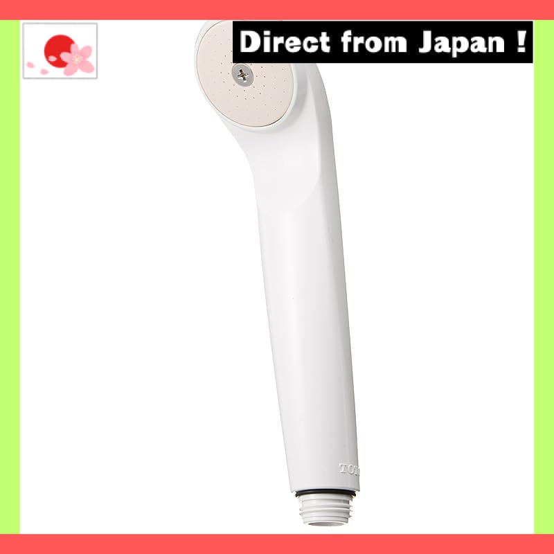 TOTO Low Water Pressure Shower Head with Hose and Adapter THY731HR【Japan Original】