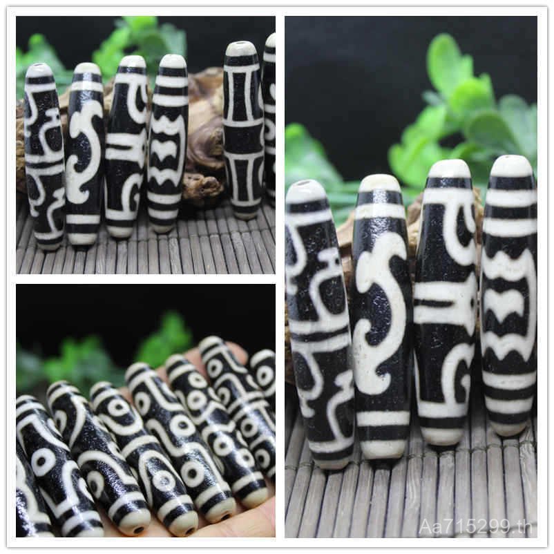 สร้อยข้อมือและจี้เก้าตา Dzi Beads ลูกปัดทิเบตโบราณ พร้อมจำหน่ายส่ง