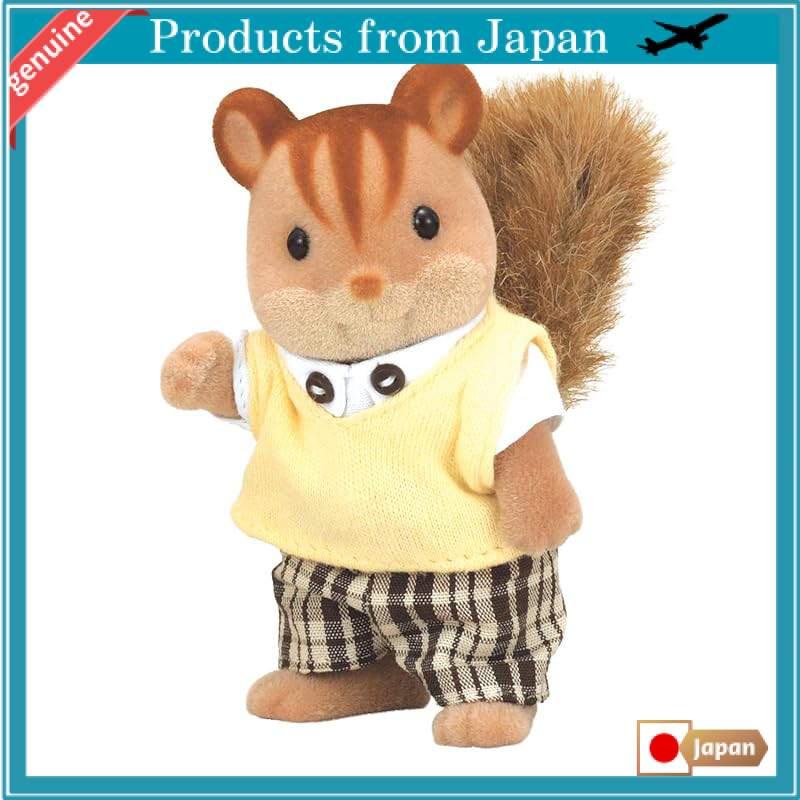 Sylvanian Families Doll [Squirrel Family - Father Squirrel] R-31 ST Mark Certified for Ages 3 and Up