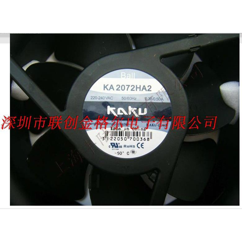 [Readiator] KA2072HA (1) 1BMLKA2072HA1-A2-A2B-A2BAT-2BML-A2BMT-A3V320-2-72