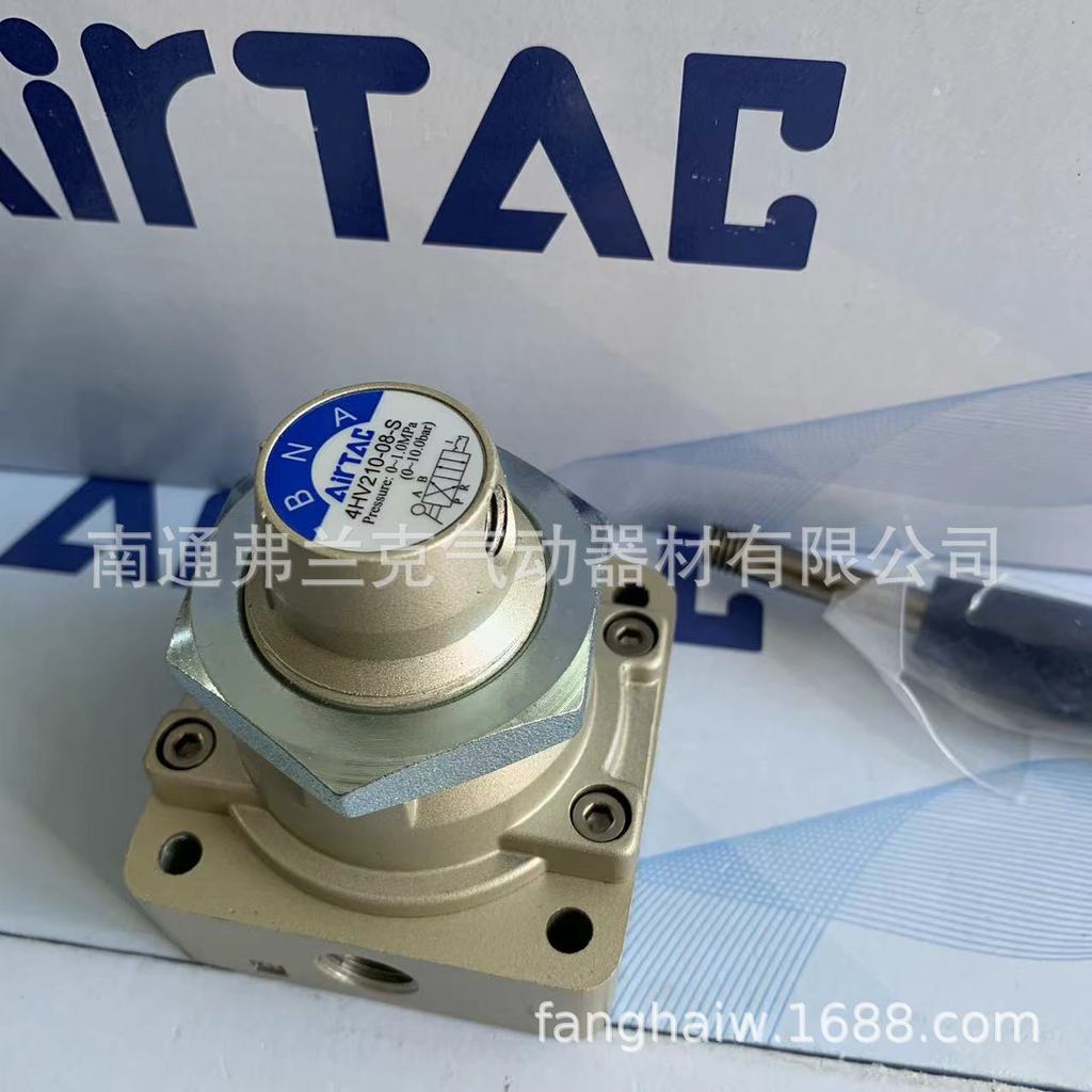 ไต้หวัน Yadeke วาล์วโรตารี่มือ 4HV230-08 4HV21008S 4HV23008S 4HV21008