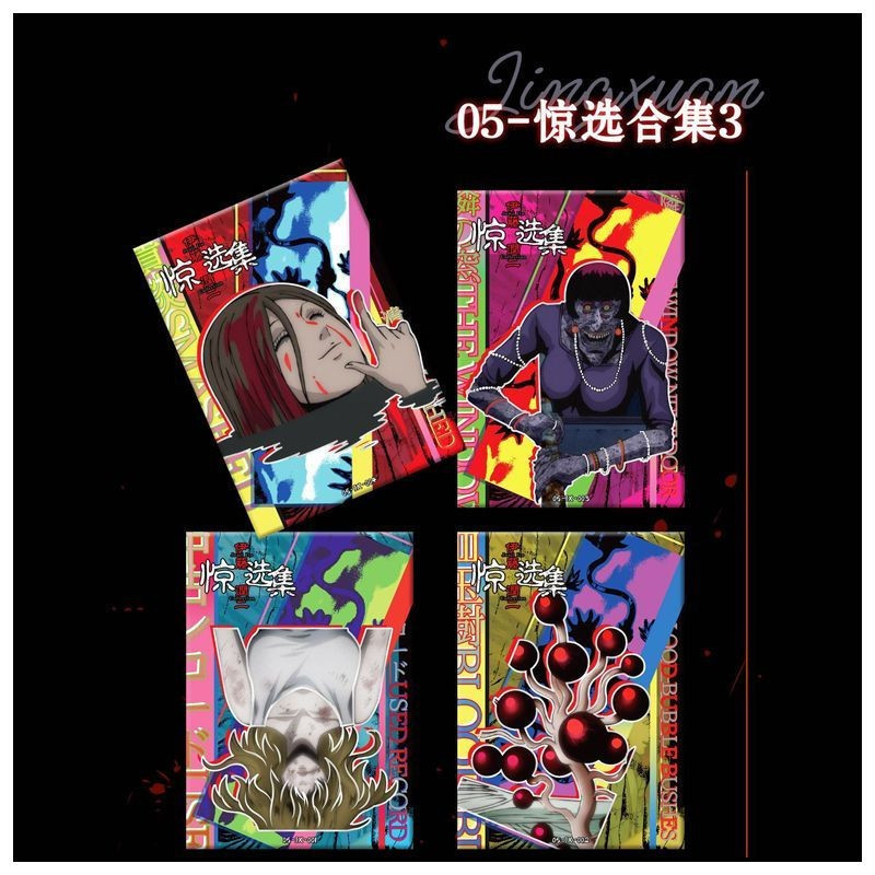 Thumbnail 6