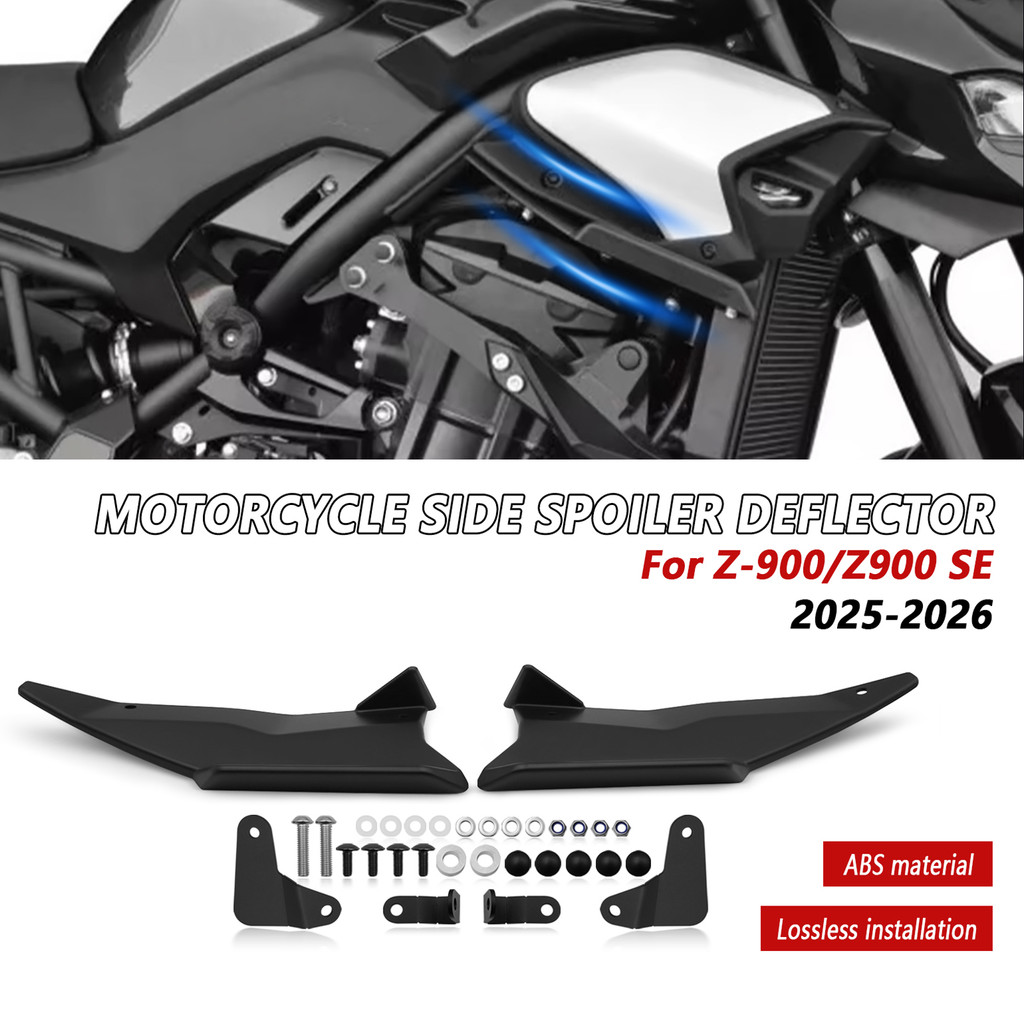 รถจักรยานยนต์ Alerons Laterals Naked ด้านข้างสปอยเลอร์ Aerodynamic Wing Deflector Winglet สําหรับ Z9