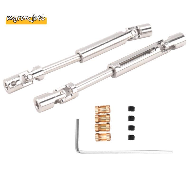 MN78 CVD Driveshaft 3 มม.ถึง 4 มม.ปลอกเพลาสําหรับ MN78 MN-78 MN 78 1/12 RC รถอะไหล่อัพเกรด