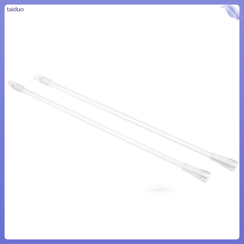 Curry Curtain Opener Stick Wands Curtains Rods 2 ชิ้น taiduo