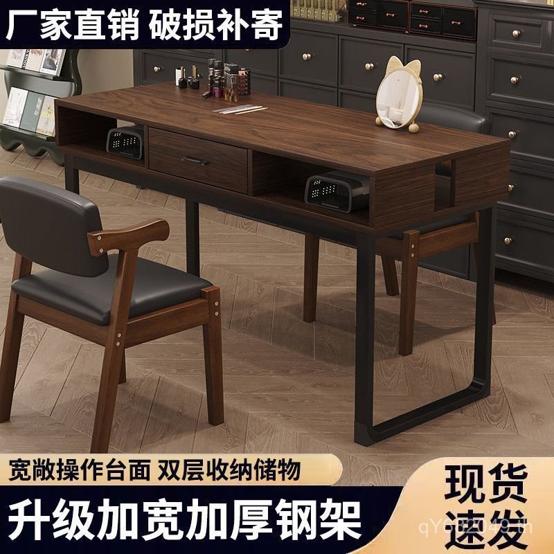 โต๊ะทําเล็บเดี่ยวคู่เล็บตารางหลุมอเมริกันประหยัดโคมไฟคลิปเล็บตารางย้อนยุคที่เรียบง่ายอัพเกรดขายส่ง R