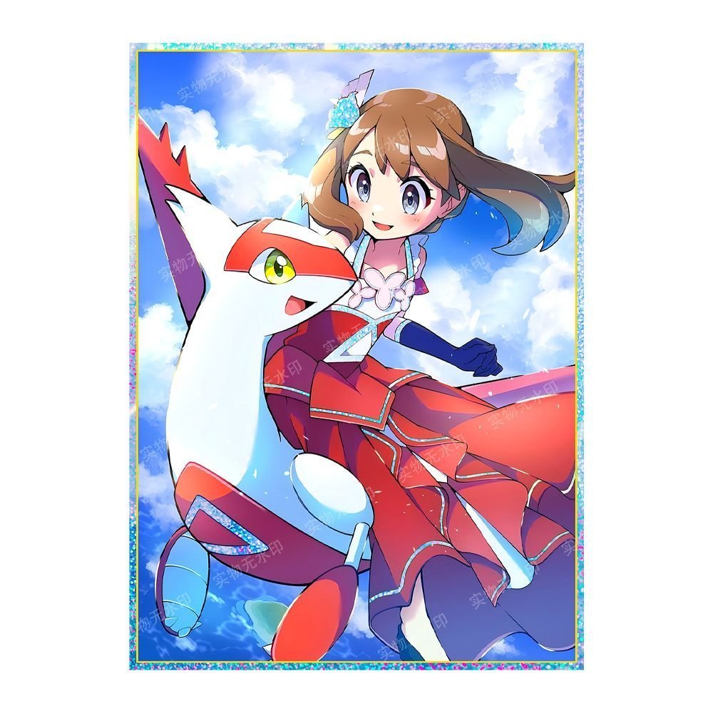 [Limited Edition] Pokémon Card Holder Hard and Latias Flash Girl Case diy Official Size Card Holder 