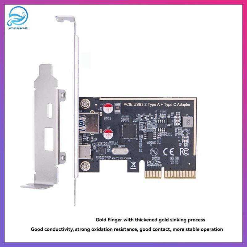 [amandapoe.th] PCIE USB 3.2 GEN2 10G + ประเภท C 10G อะแดปเตอร์ PCI Express X4 การ์ดขยาย Riser ASM114
