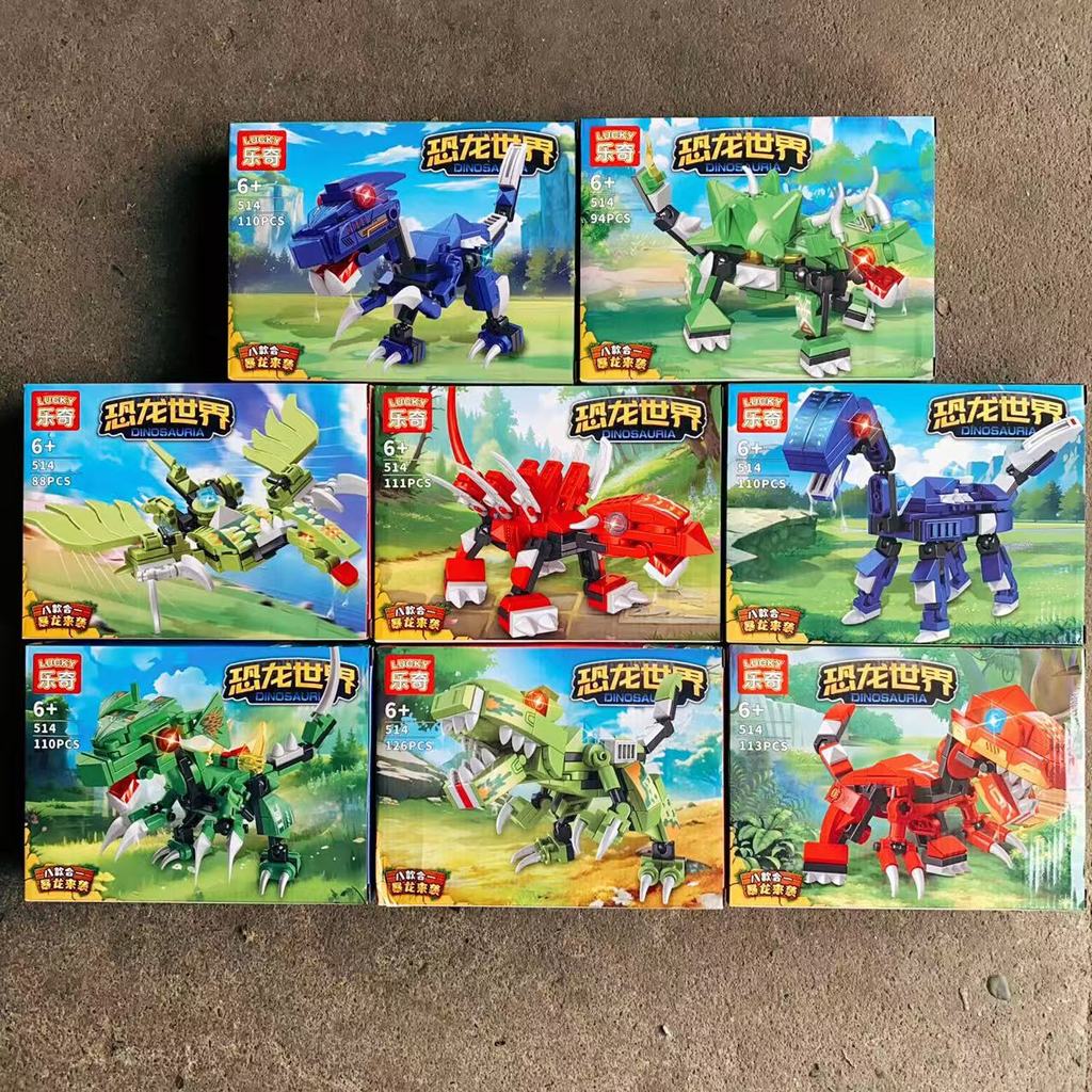 robox ของเล่น zoonomaly Leqi 514 Jurassic Dinosaur Park World Overlord Double-tooth pterodactyl พอดี