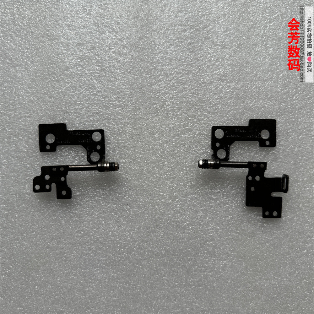 ThinkPad E480 R480 E485 E495 R490 E490 轴联 转轴 01LW168