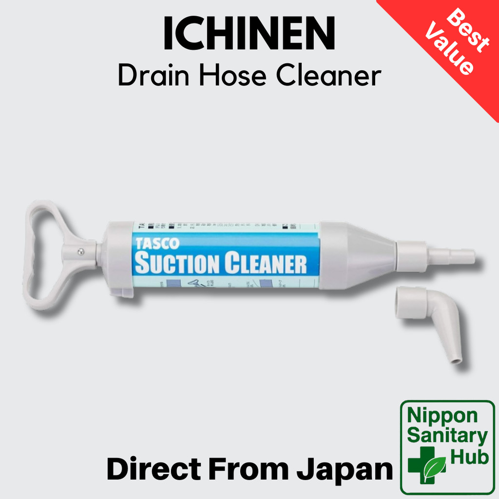 เครื่องมือดูดท่อระบายน้ำแอร์ Ichinen TASCO TA918SX ปั๊มดูดน้ำแอร์ หัวฉีดงอ Drain Hose Cleaner
