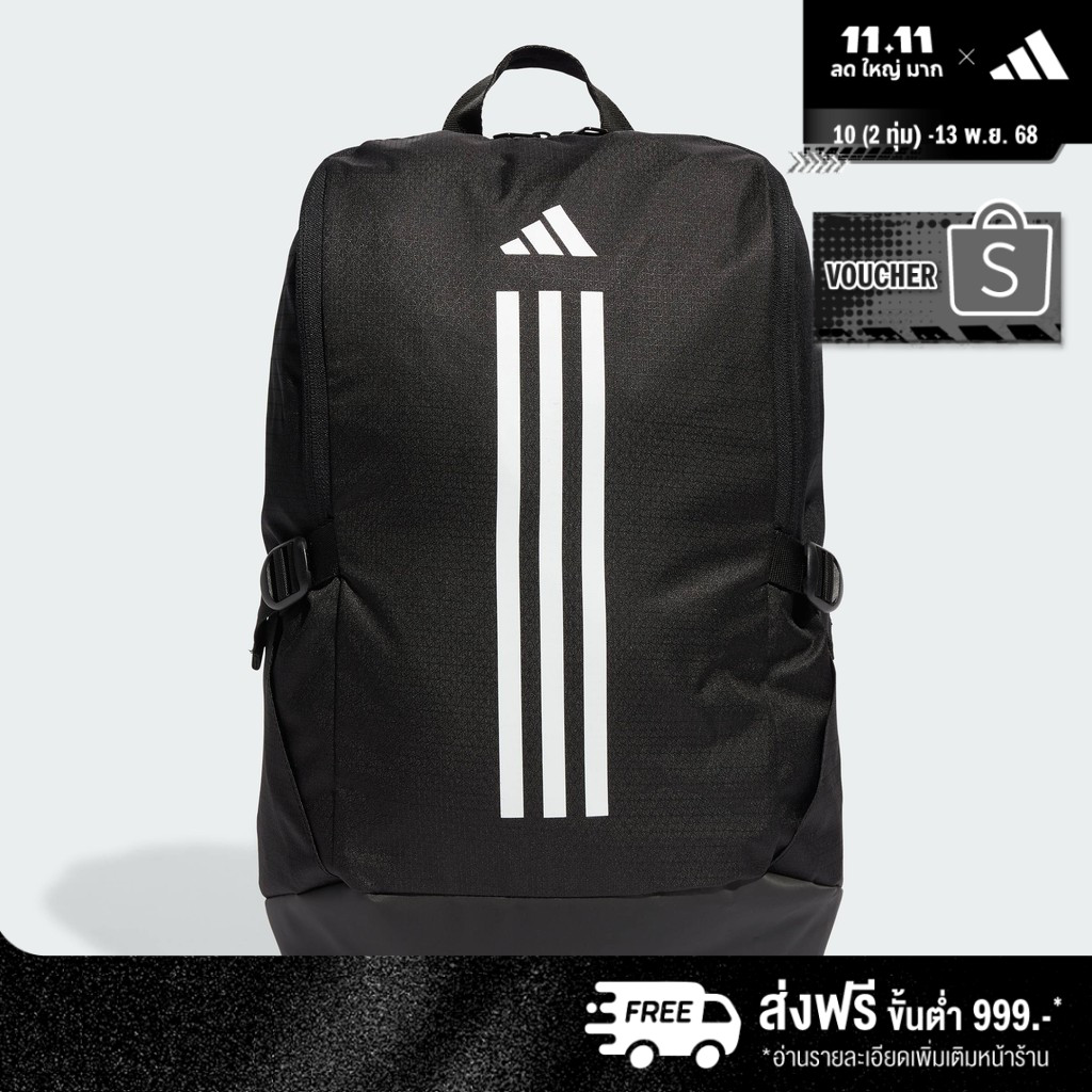 adidas เทรนนิง & Gym & Training กระเป๋าเป้ Essentials 3-Stripes Unisex สีดำ IP9884