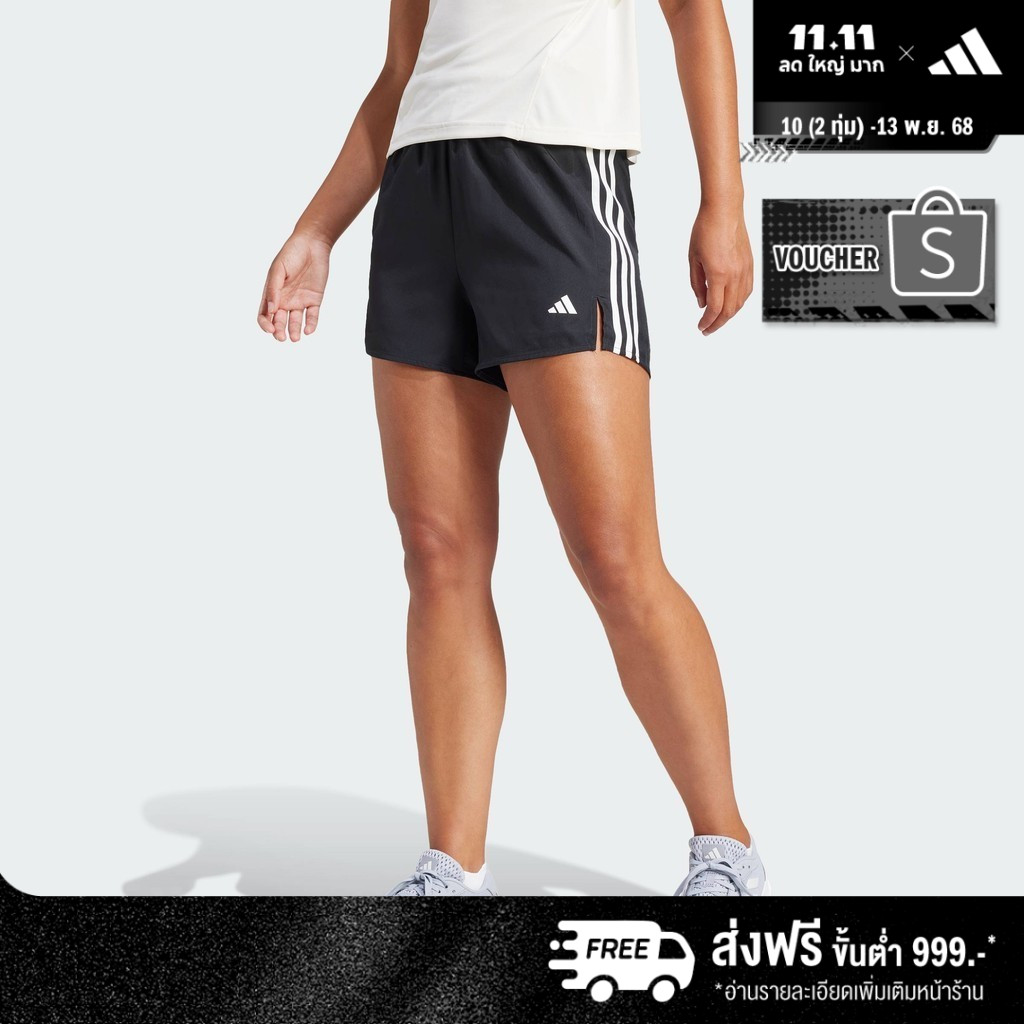 adidas Training & Gym & Training 3-Stripes High-Rise Shorts Women Black JF4359