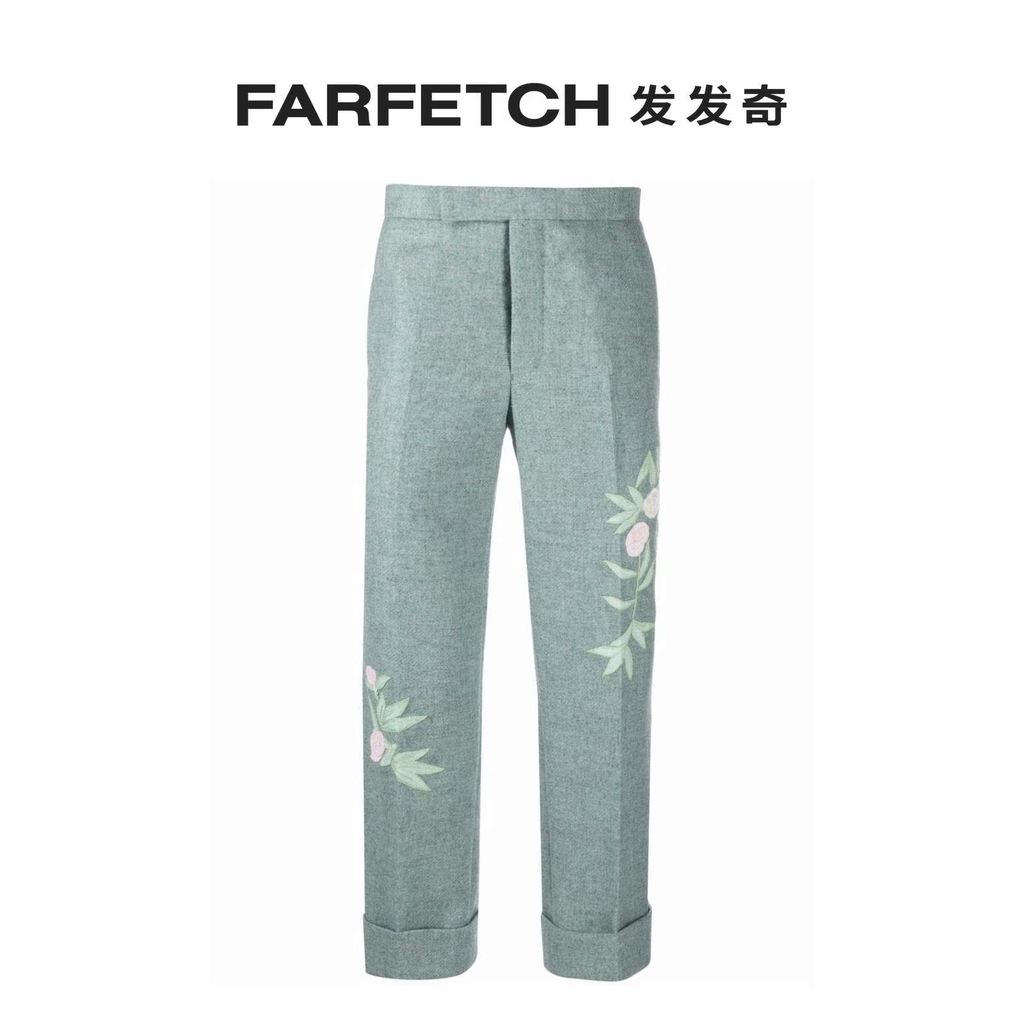 Tom Browne Mens Floral Appliqué Off-Ankle Pants FARFETCH