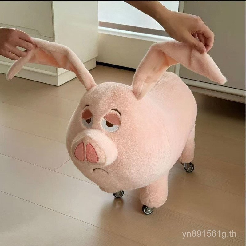 Nezha Pig Mount Doll Plush Taiyi Piglet Flying Pig Stool Bench Doll Real Stool Change Shoes Doll P8O