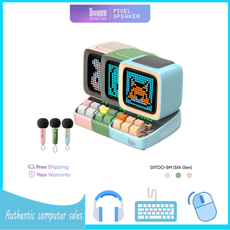 Divoom Ditoo Mic (รุ่นที่ 5)ลำโพง