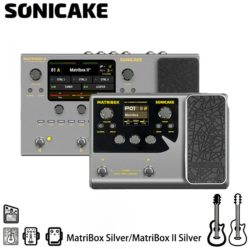 Sonicake Matribox (เวอร์ชั่นภาษาจีน) กีตาร์ไฟฟ้าอุปกรณ์เอฟเฟกต์แบบบูรณาการไม้ที่ดีที่สุดกีตาร์ภายในบ
