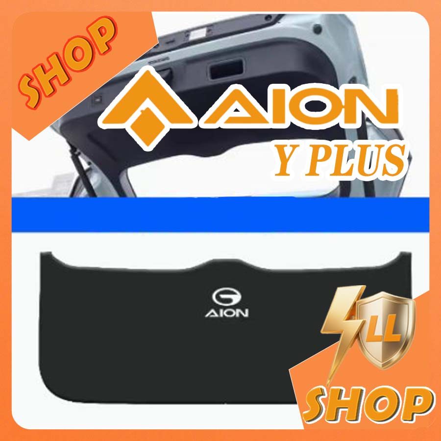 [READY]AION Y PLUS Tailgate Anti-Collision Pad Body Kit aion y plus Car Decoration Accessories N2MZ