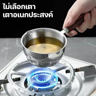 COD หม้ออุ่นนมมินิ หม้อละลายเนย สแตนเลส 300/500ML ทนทาน ฟังก์ชั่นหลากหลาย กระทะอุ่นนม