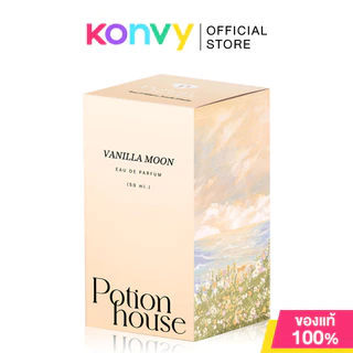 Potion House Morning Kiss EDP 50ml โพชั่น เฮ้าส์ น้ำหอมผู้หญิง.