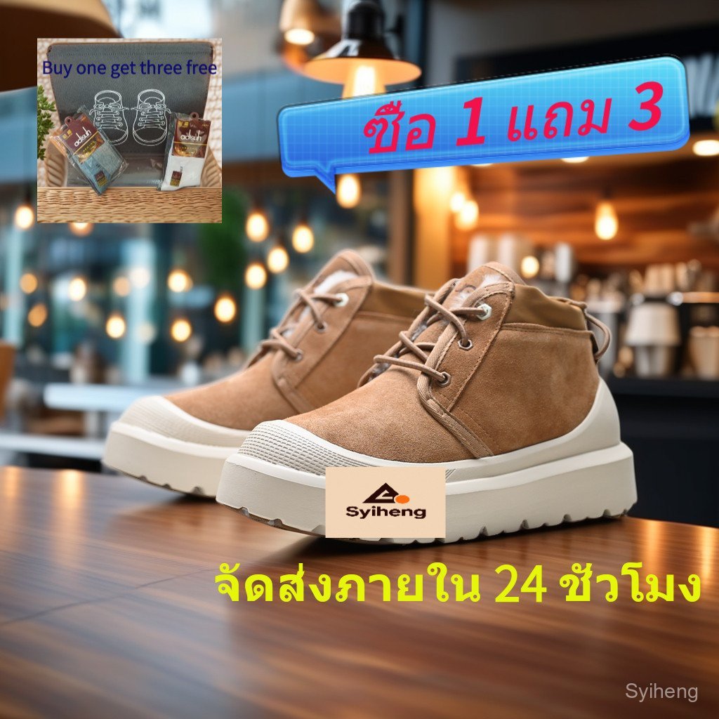 UGG ผู้ชายผู้หญิง Retro Warm หนา Soled Martin รองเท้าความสูงรองเท้าบู๊ตหิมะ NTGV