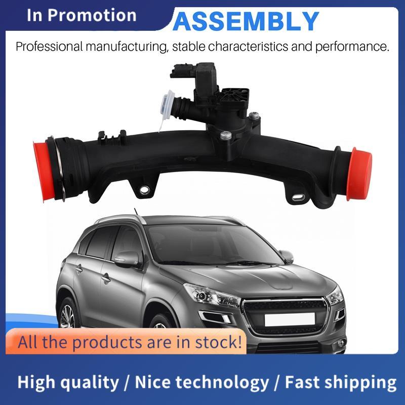 9677537380 9676981680 สําหรับ 208 2008 408 3008 C2 C3 C4 DS3 DS4 1.2T Solenoid วาล์ว Turbo Air Tube