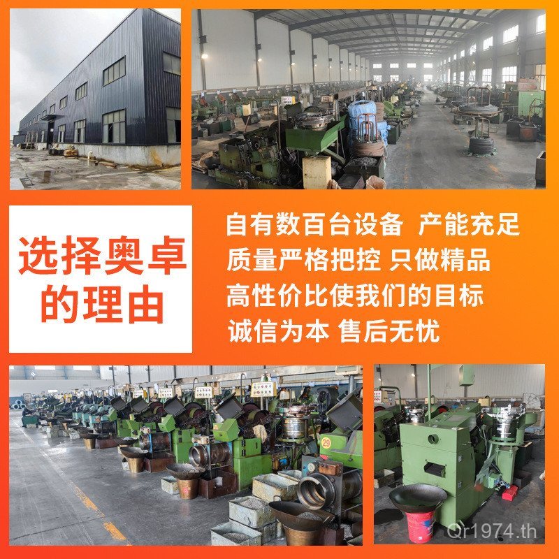 Bolt ขยายหลอดสแตนเลสระเบิดภายในระเบิดด้านบน 304 ขยายผนังแตก M46M8M10 สกรูภายในบังคับ Tiger 096A