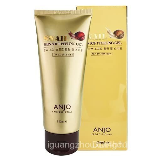 Anjo Skin Soft Shell Snail Exfoliating Gel-180ml